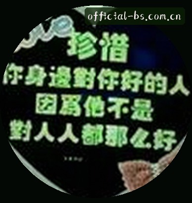 林芳