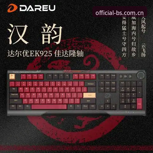 BSports体育平台认证入口实用指南：从下载到数据获取全流程解析